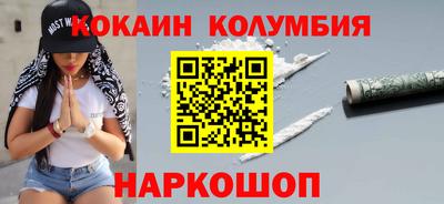 скорость mdpv Гусь-Хрустальный