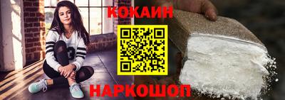 ALPHA-PVP Гусев