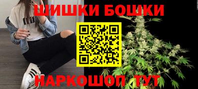 скорость mdpv Гусь-Хрустальный