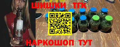 ALPHA-PVP Гусев