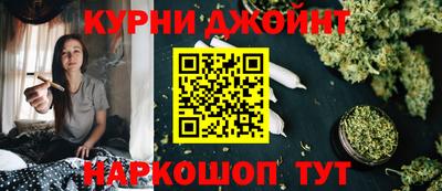 ALPHA-PVP Гусев