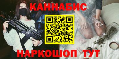 ALPHA-PVP Гусев