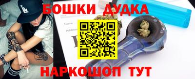 ALPHA-PVP Гусев