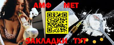 ALPHA-PVP Гусев