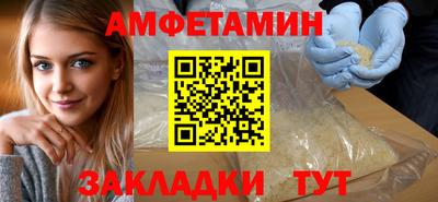 скорость mdpv Гусь-Хрустальный