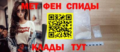 скорость mdpv Гусь-Хрустальный