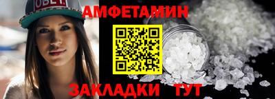 скорость mdpv Гусь-Хрустальный
