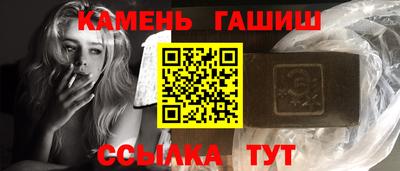 скорость mdpv Гусь-Хрустальный