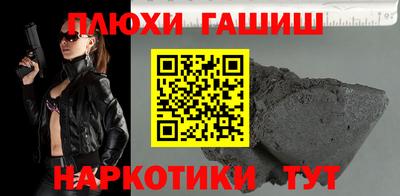 скорость mdpv Гусь-Хрустальный