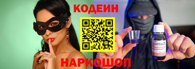 ALPHA-PVP Гусев