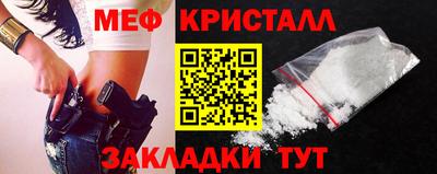 скорость mdpv Гусь-Хрустальный