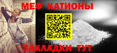 скорость mdpv Гусь-Хрустальный