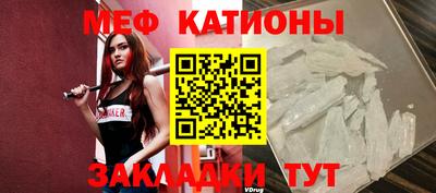 ALPHA-PVP Гусев